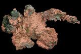 Natural, Native Copper Formation - Michigan #64765-3